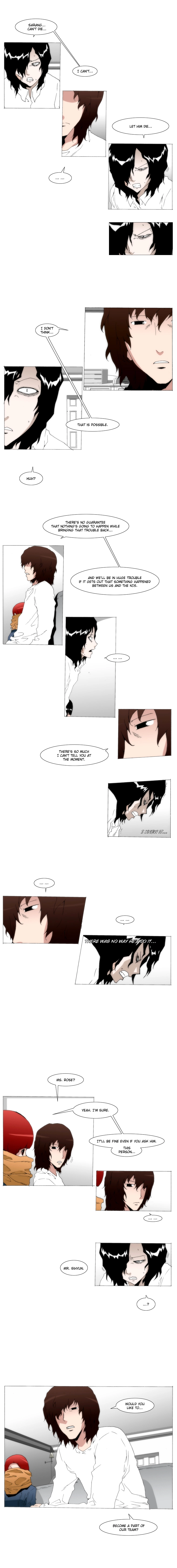Manga page 3