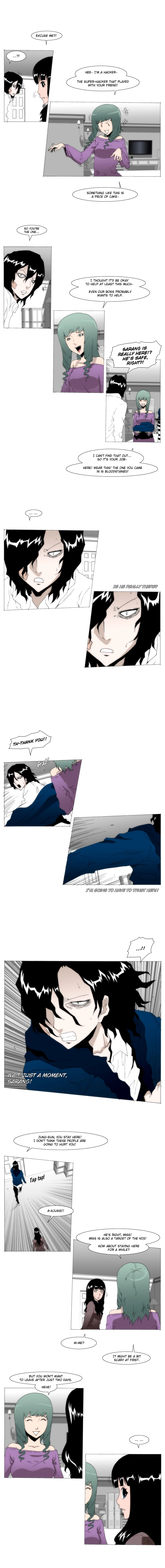 Manga page 4