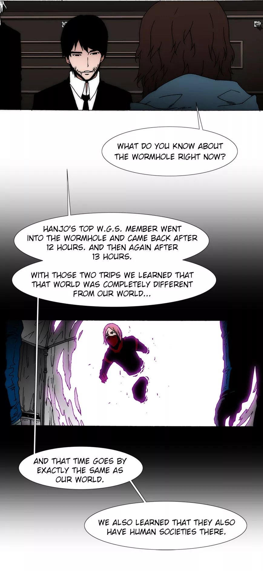 Manga page 12