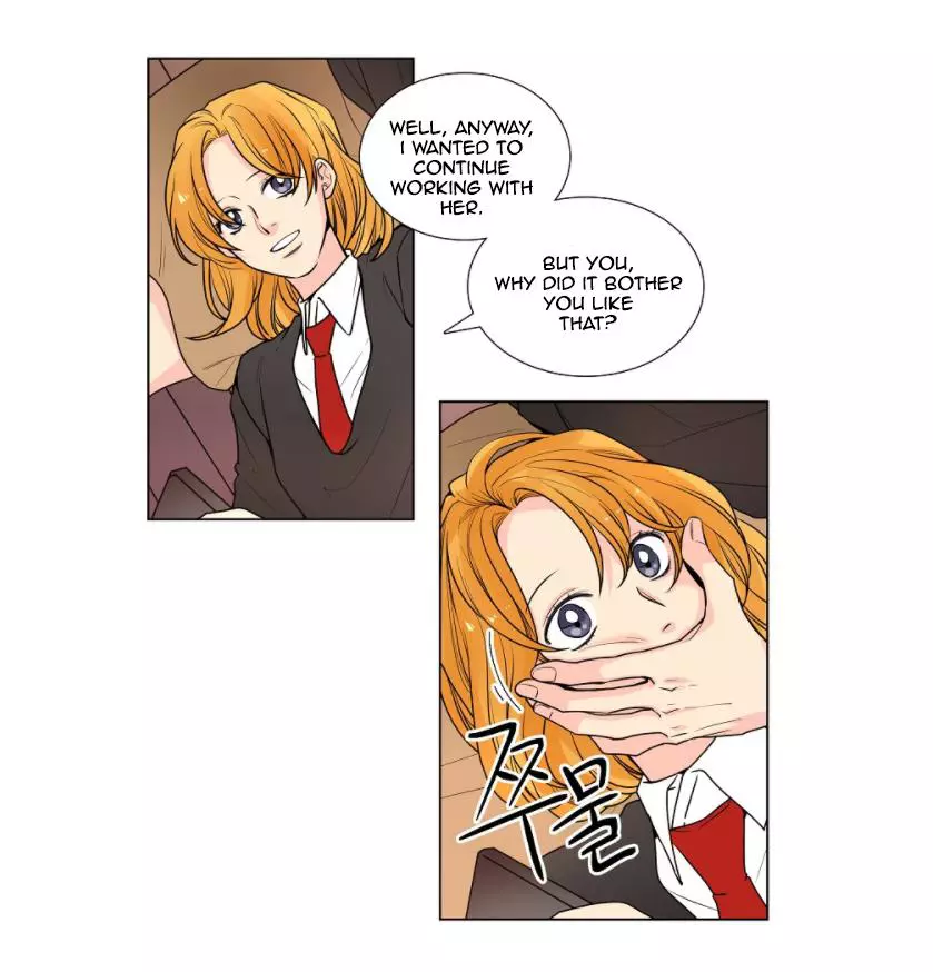 Manga page 23