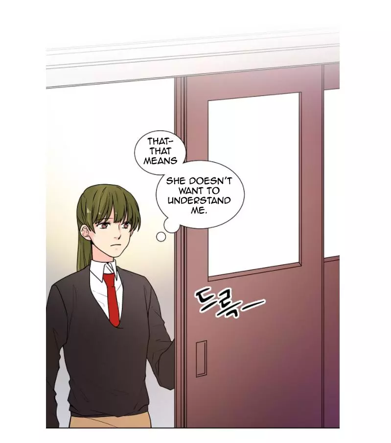 Manga page 28