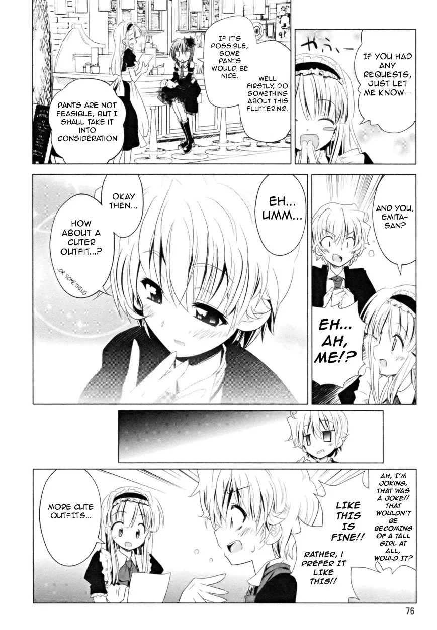 Manga page 12