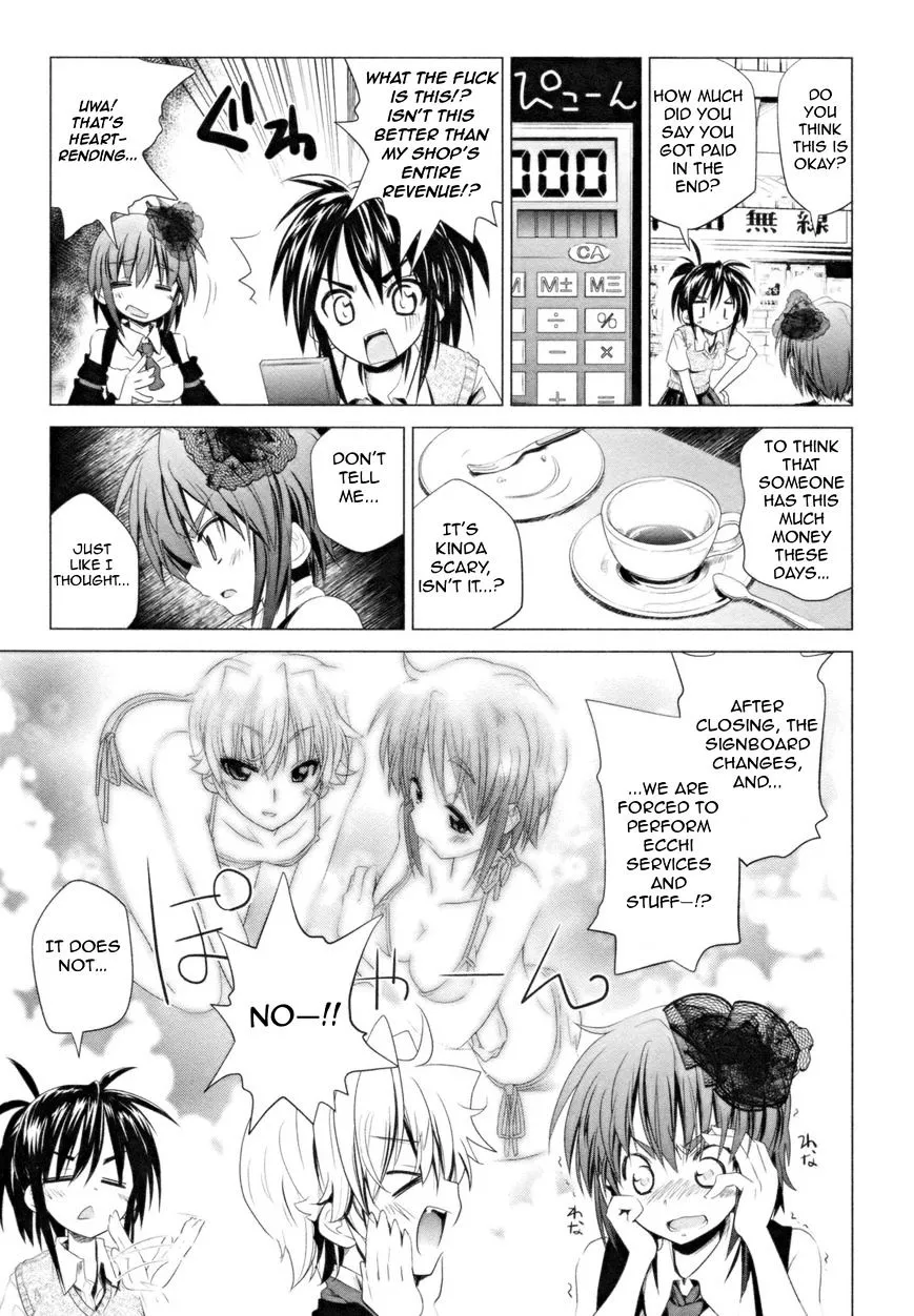 Manga page 17