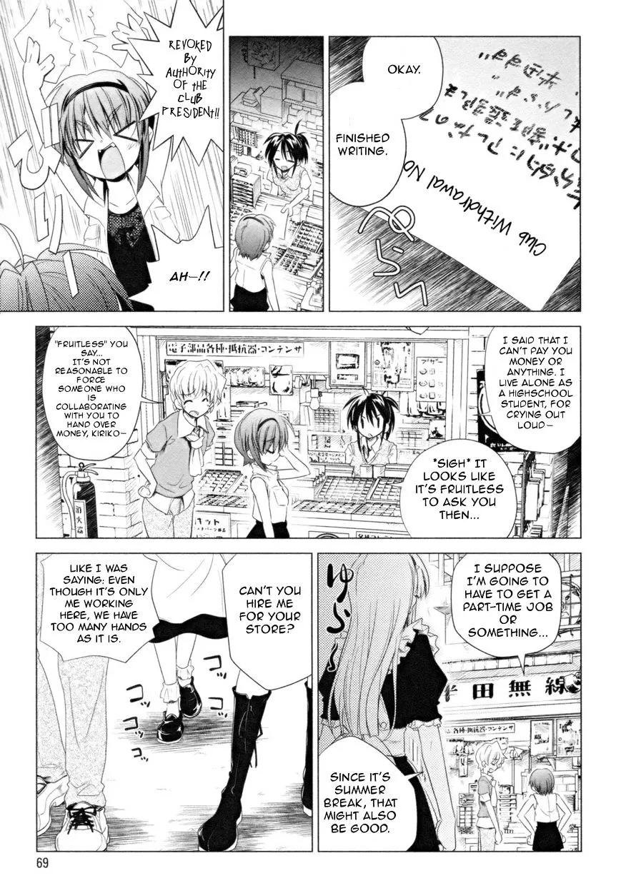Manga page 5