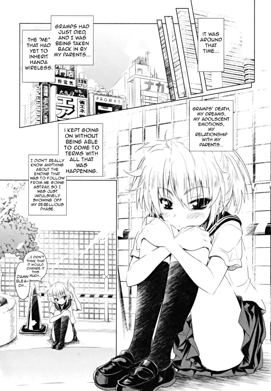Manga page 4