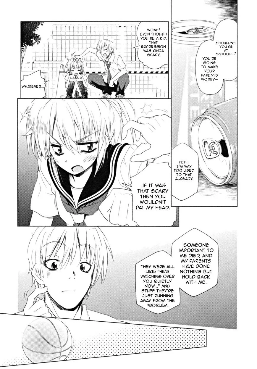 Manga page 7
