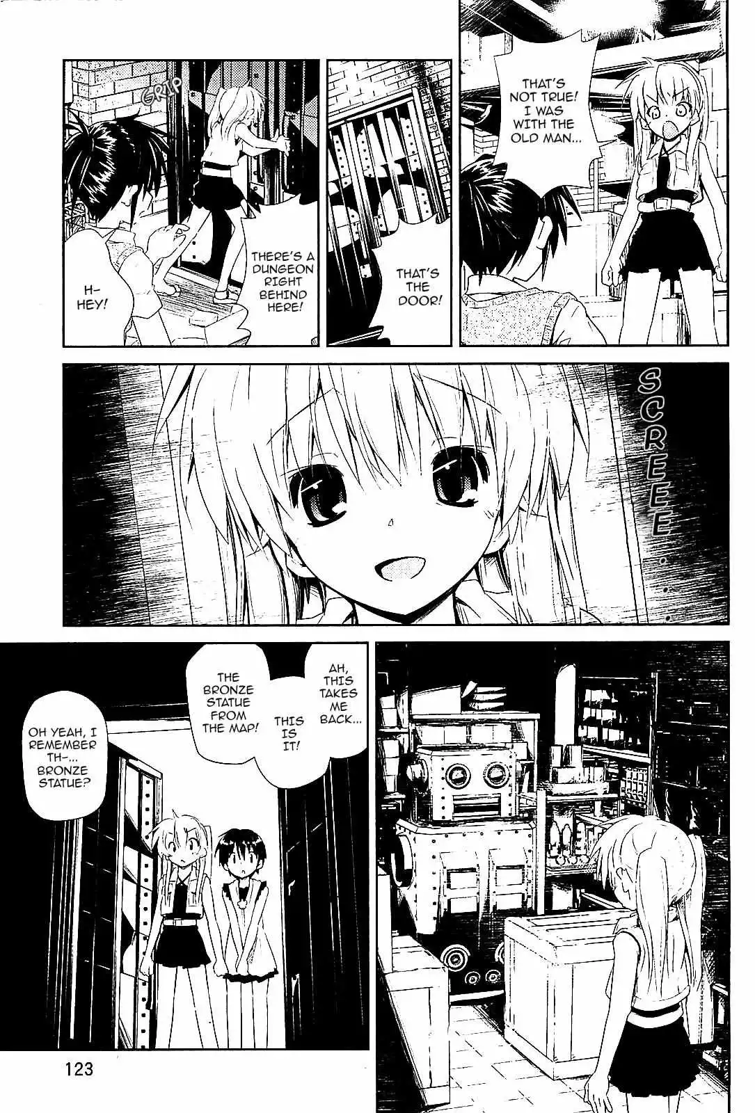 Manga page 17