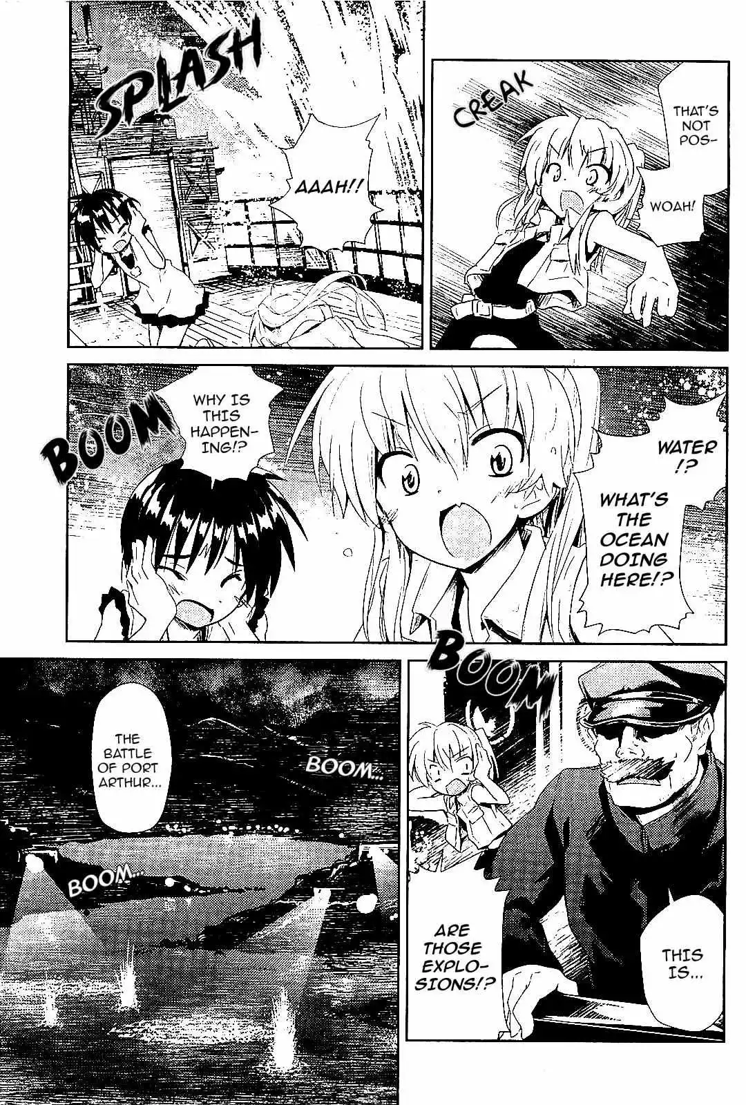 Manga page 11