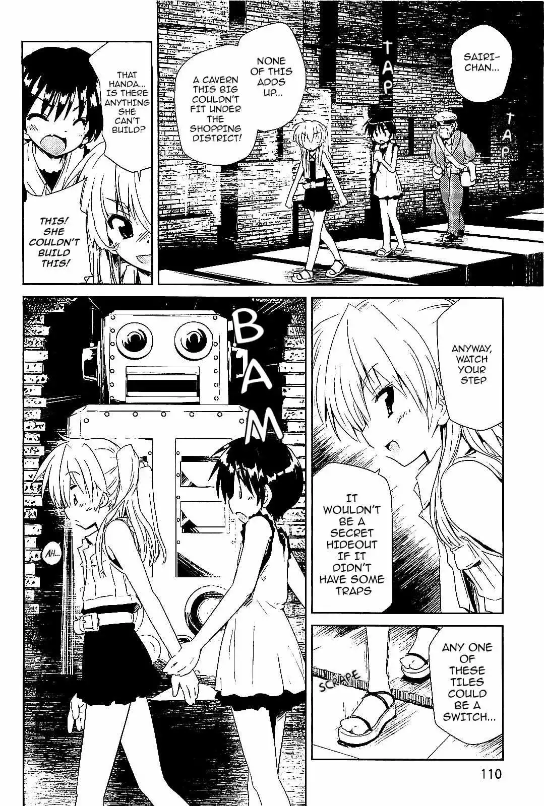 Manga page 4