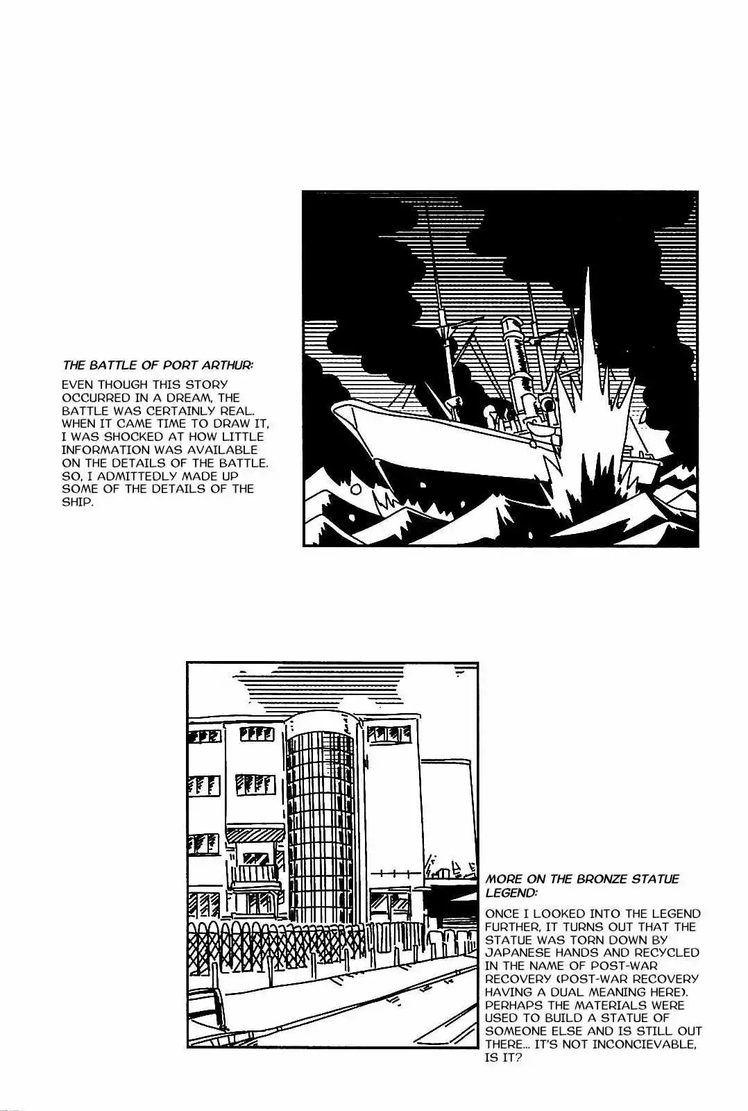 Manga page 22