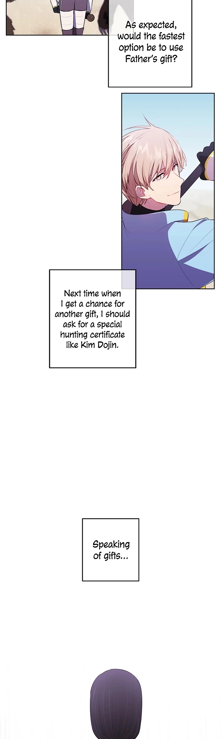 Manga page 17