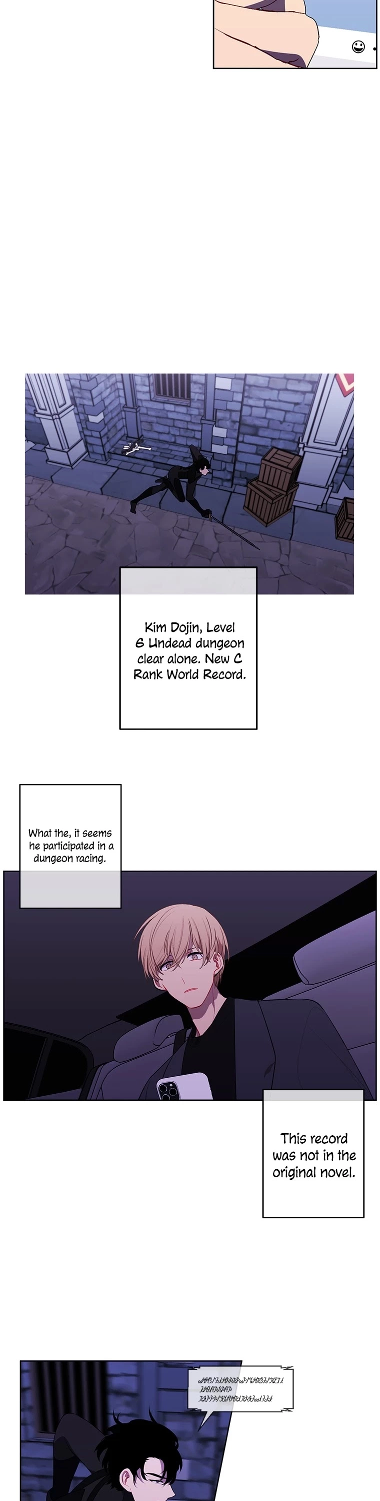 Manga page 28