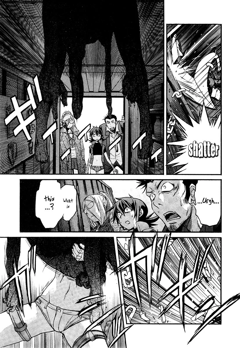 Manga page 16