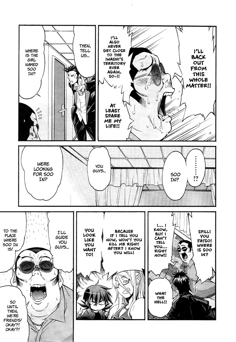 Manga page 6