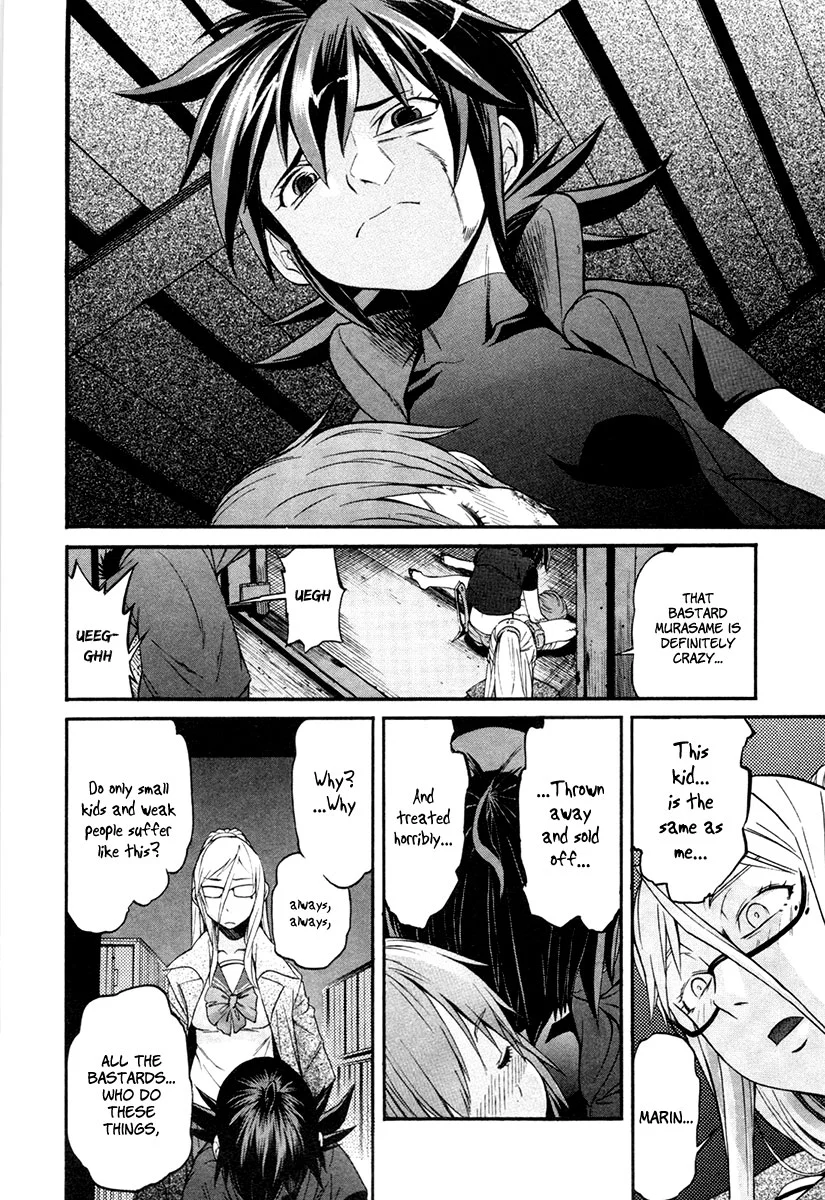 Manga page 17