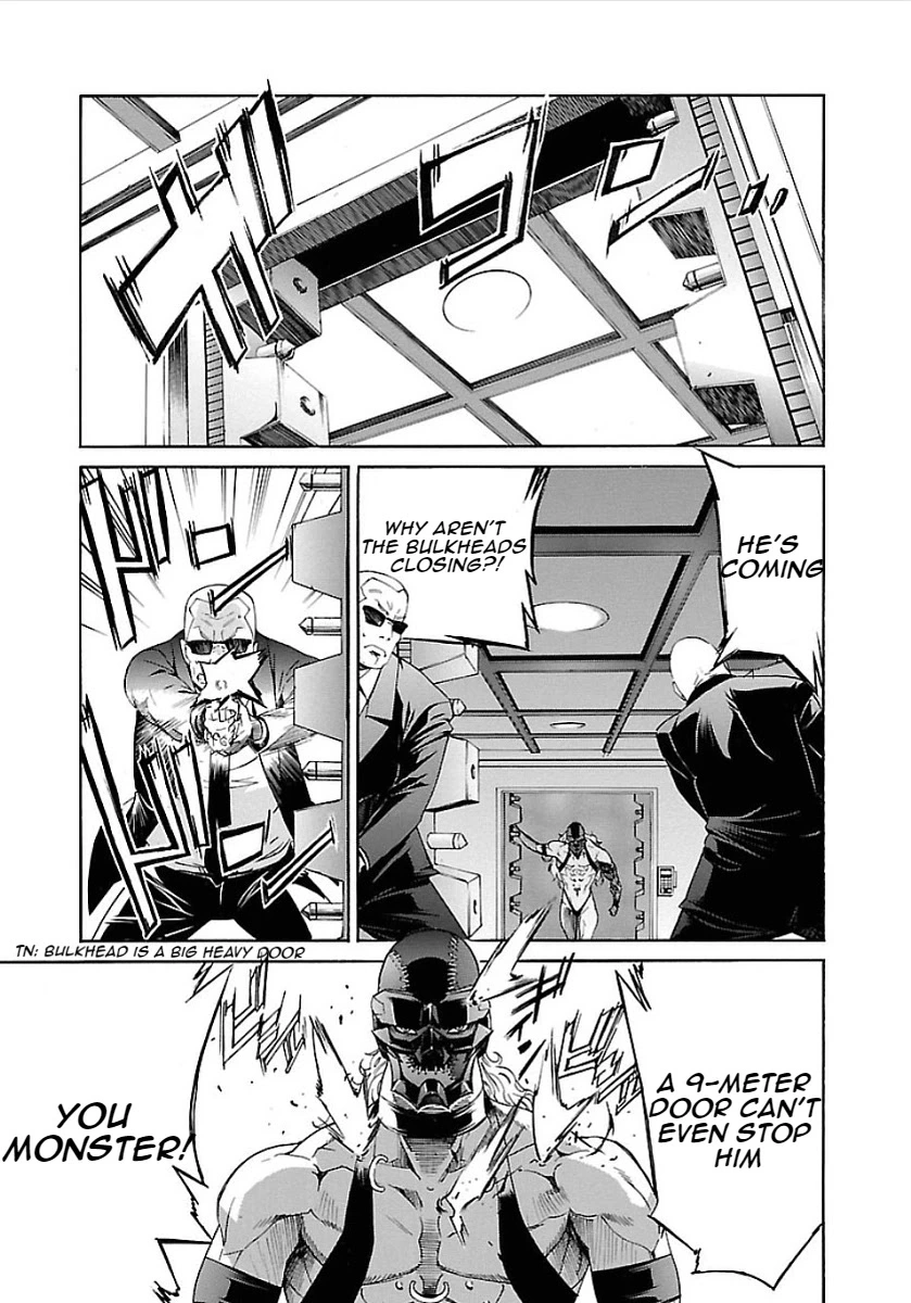 Manga page 7