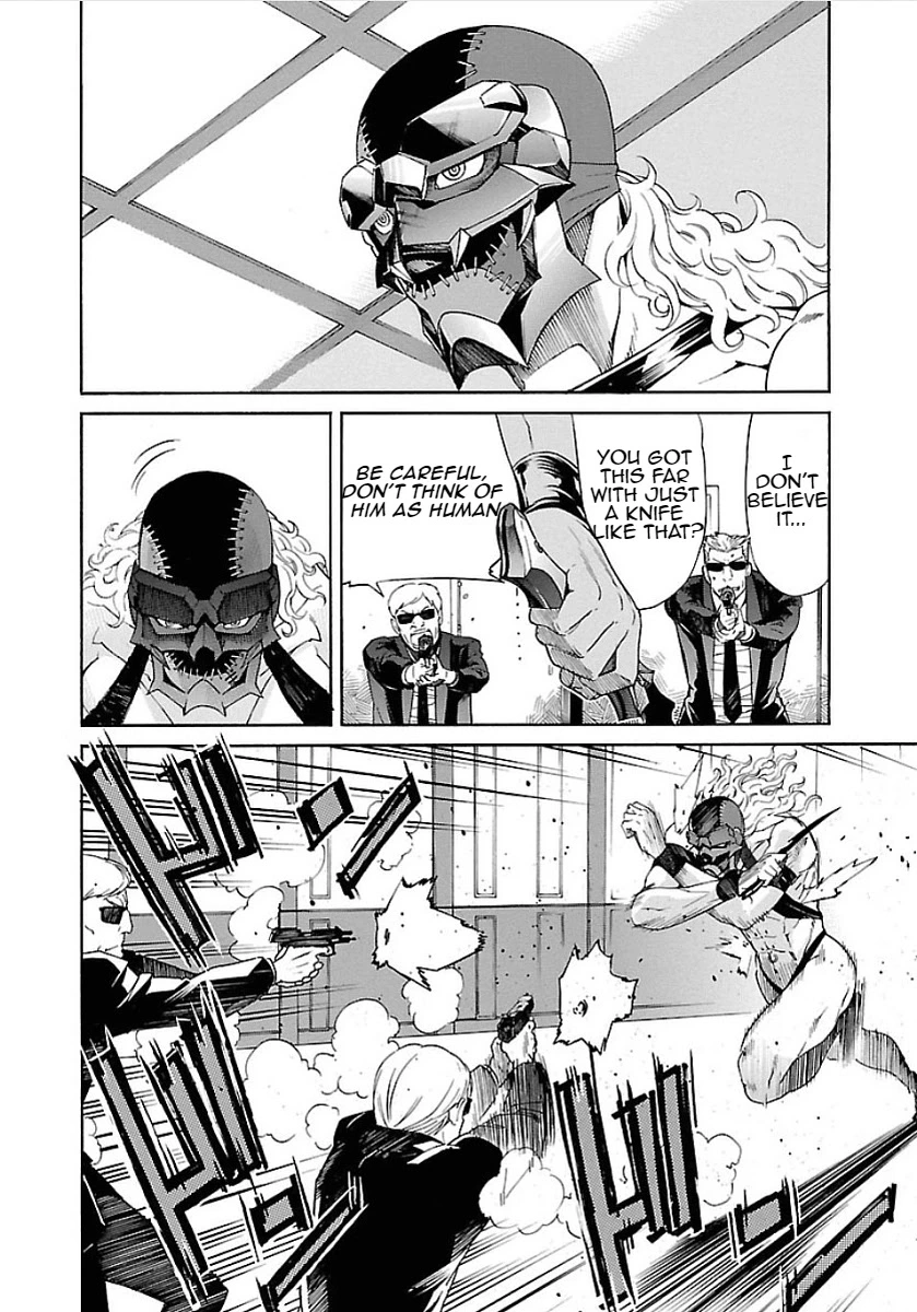 Manga page 4