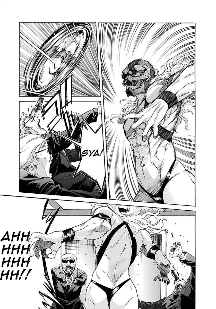 Manga page 5