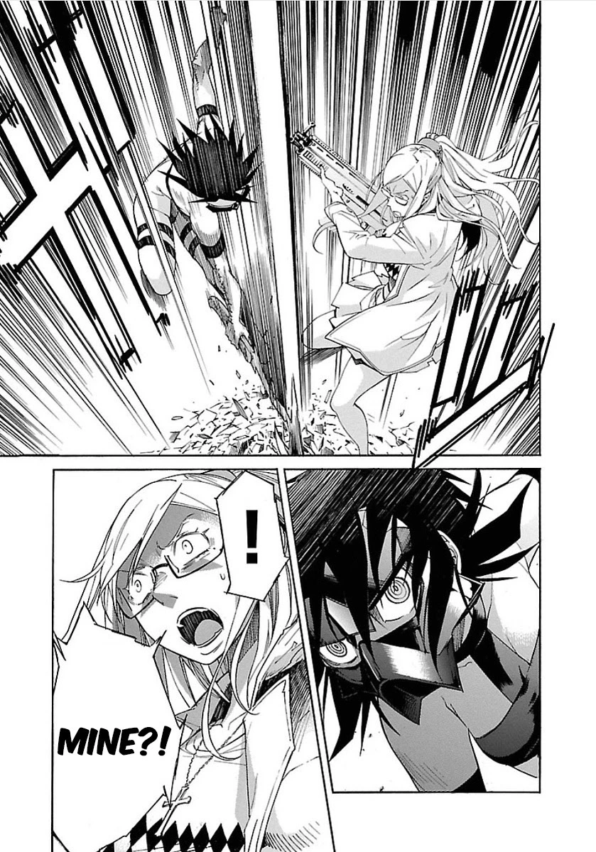 Manga page 13