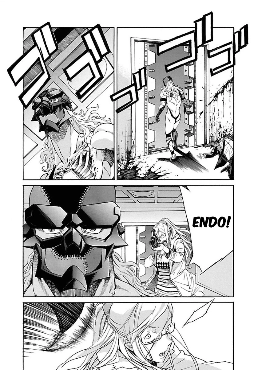 Manga page 12