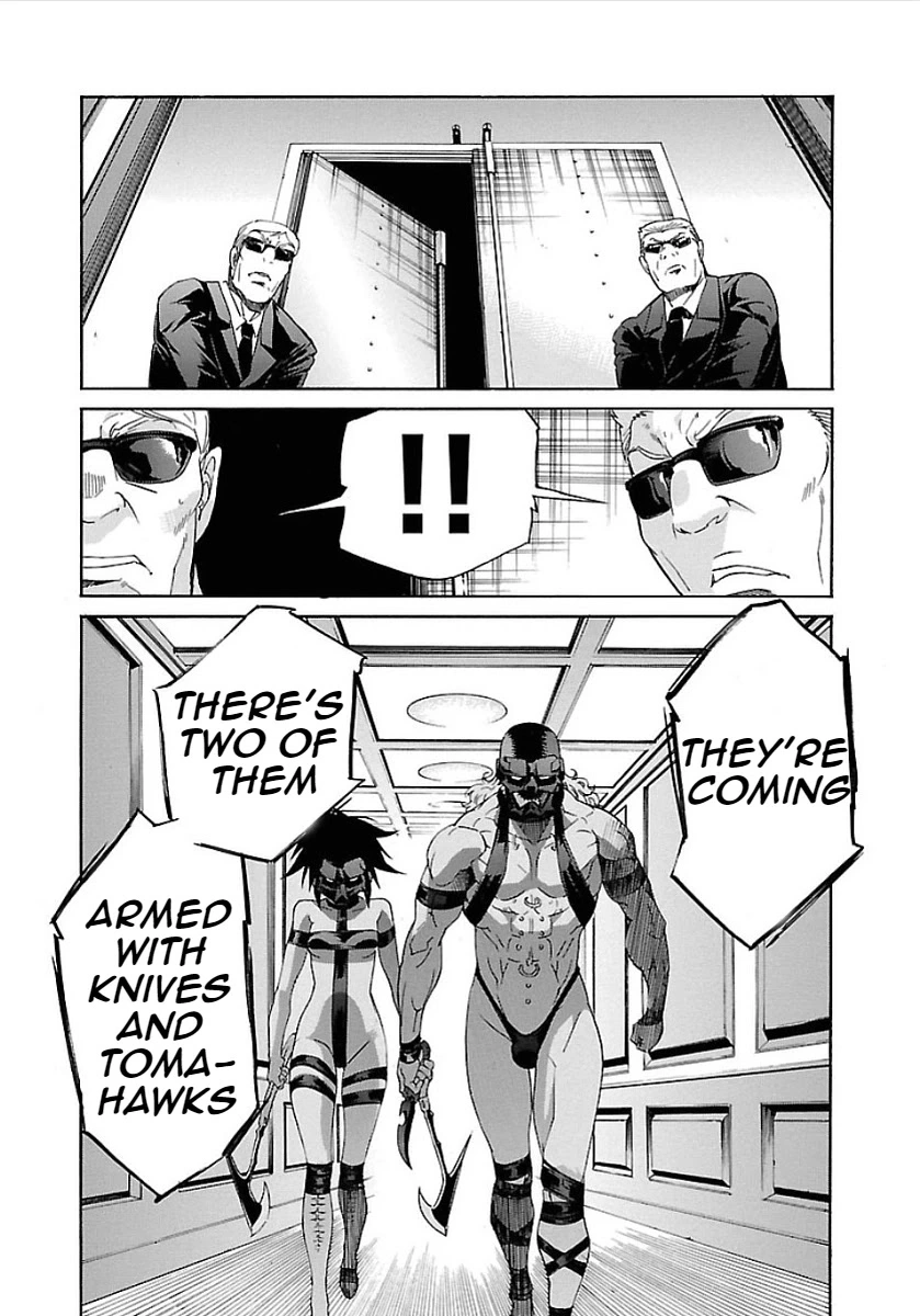 Manga page 3