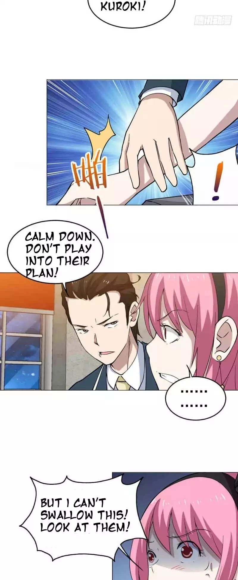 Manga page 5