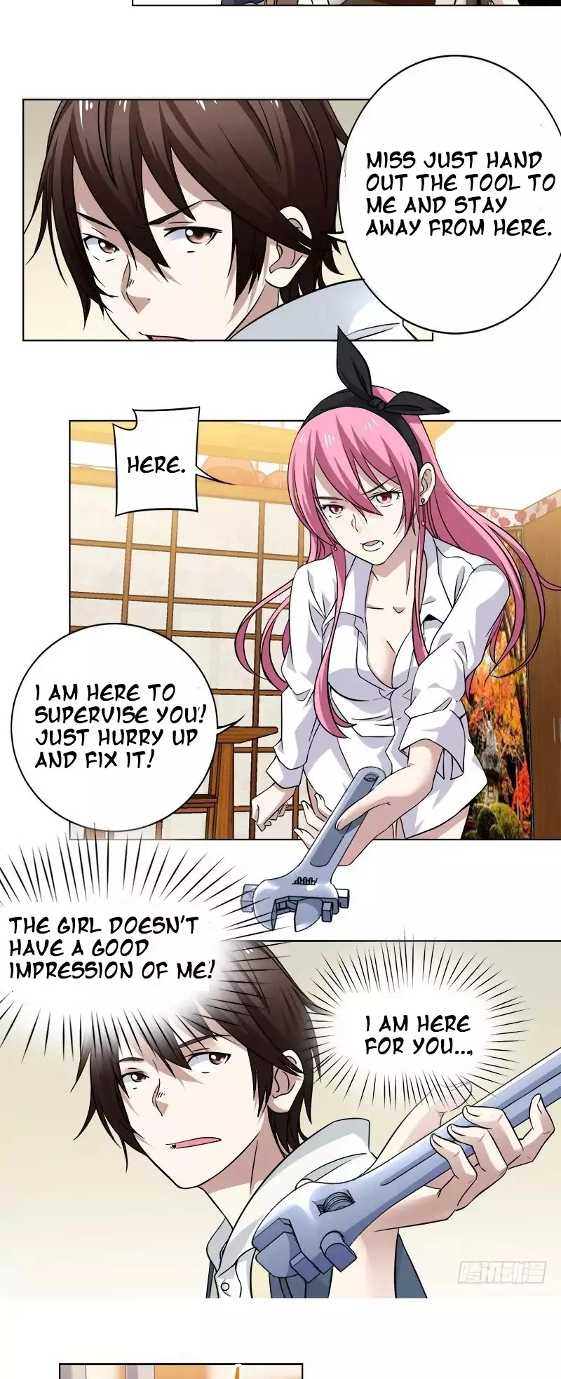 Manga page 6