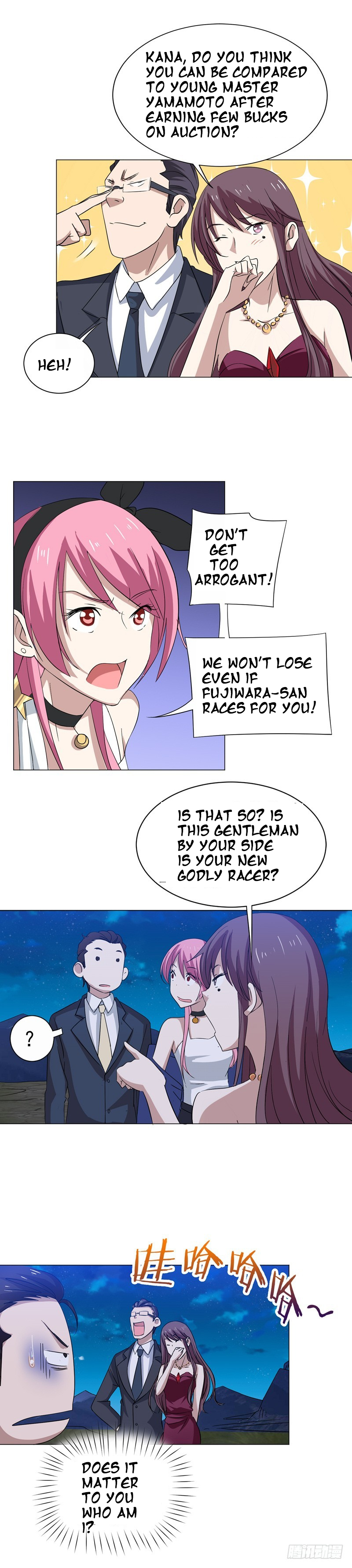 Manga page 3