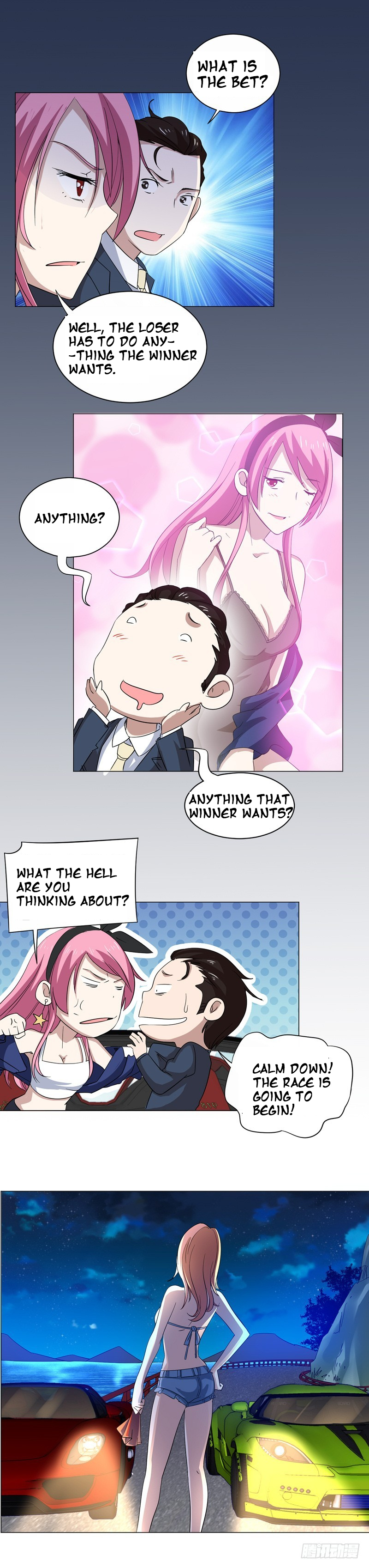 Manga page 6