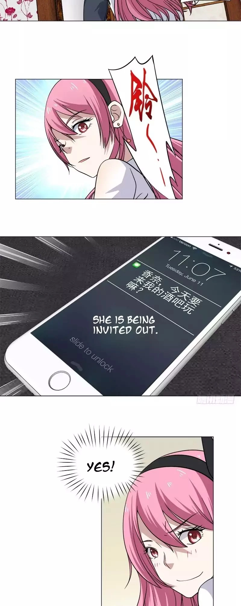 Manga page 11