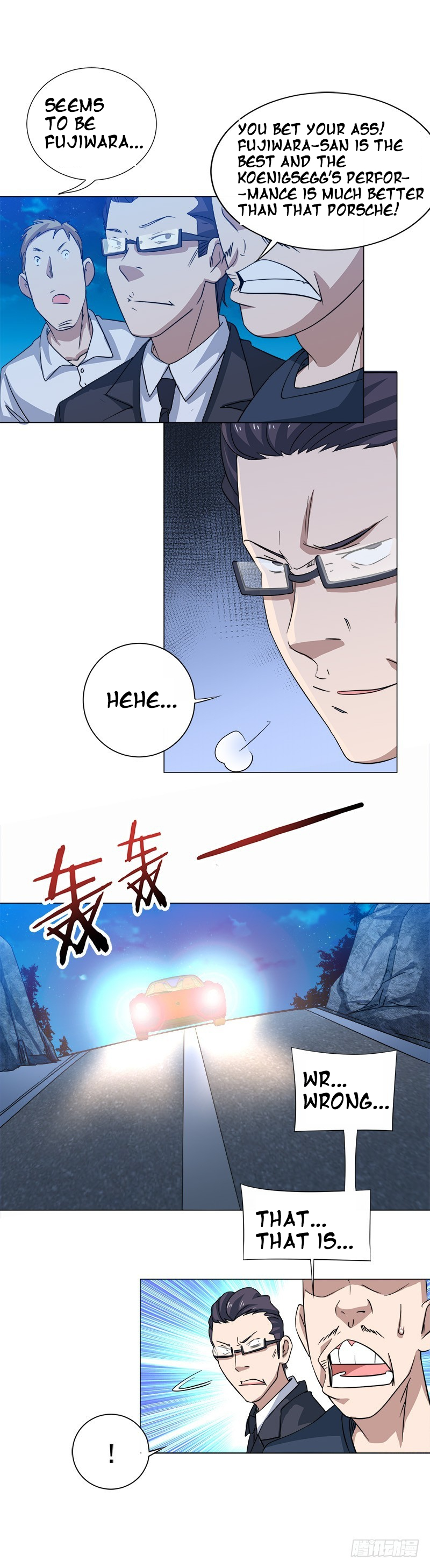 Manga page 3