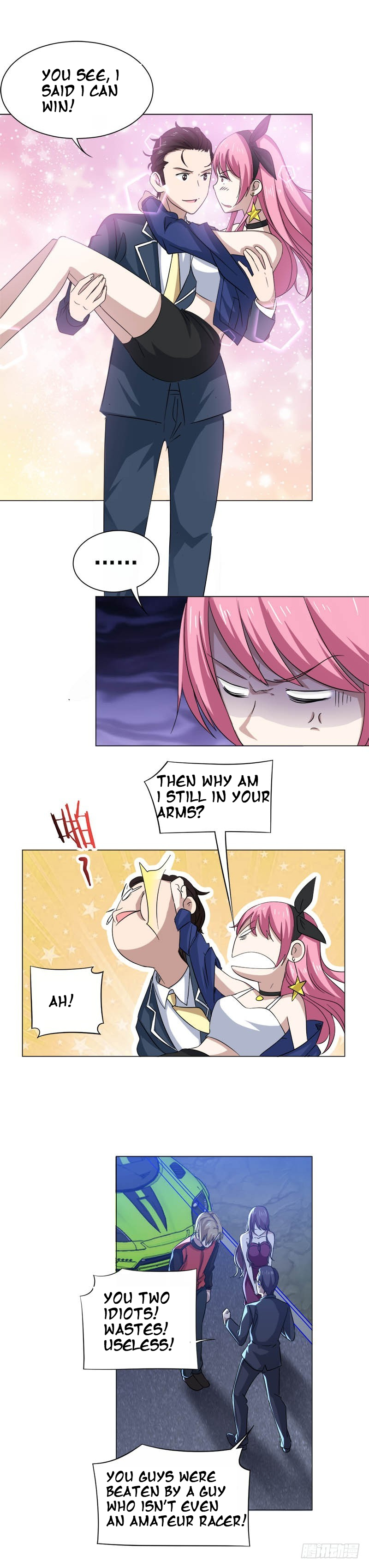Manga page 5