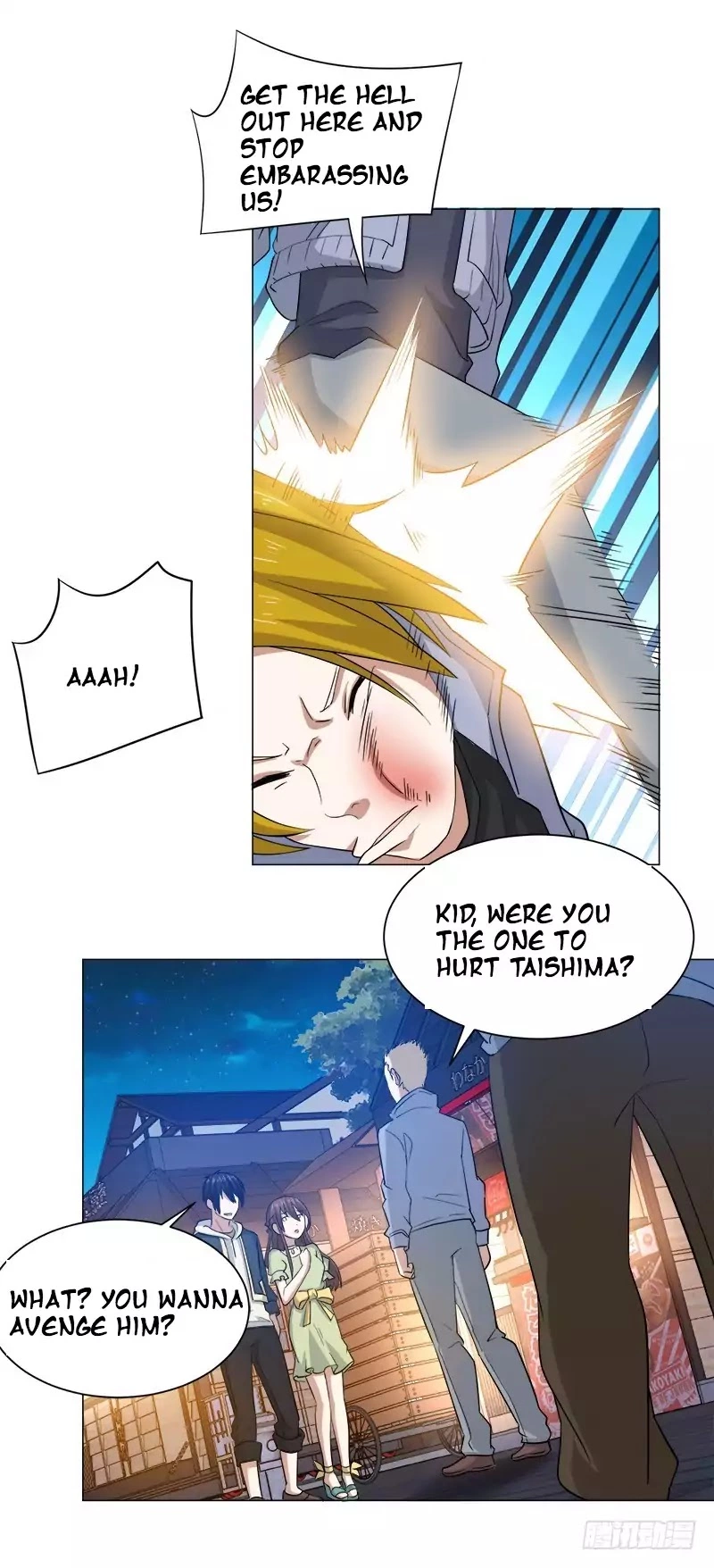 Manga page 8