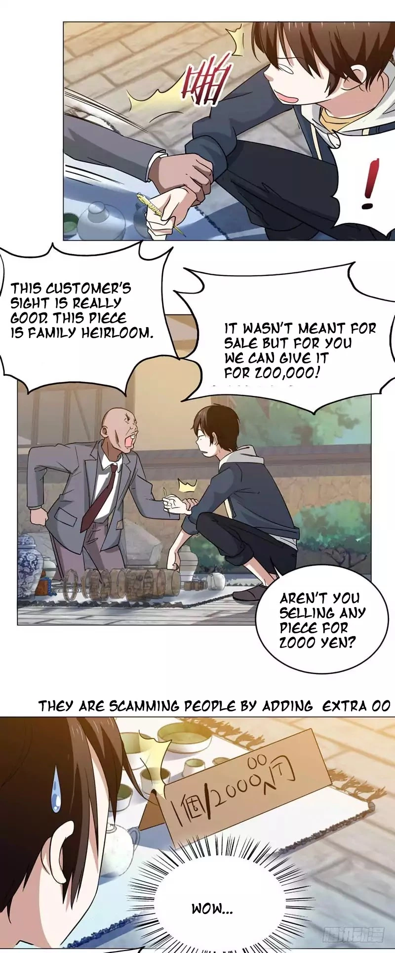 Manga page 6