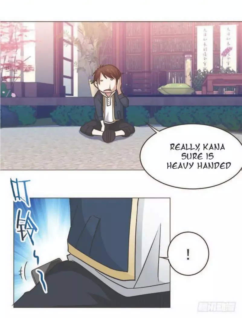 Manga page 17