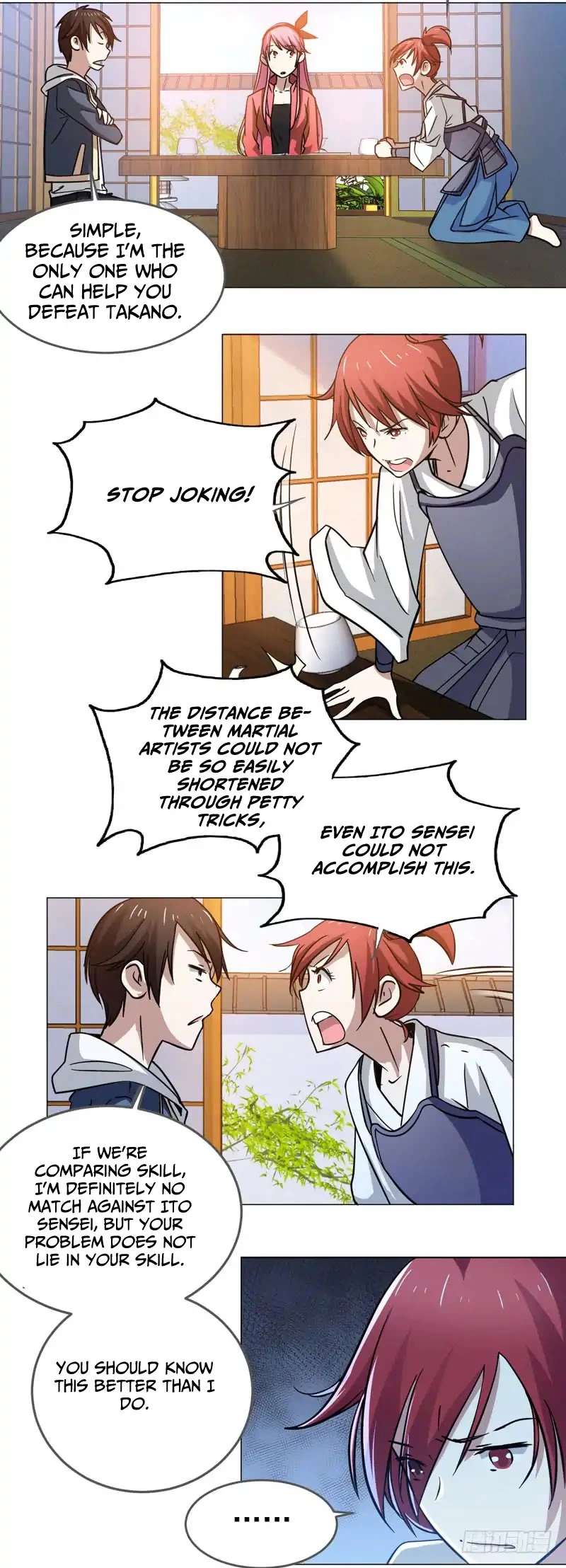 Manga page 3