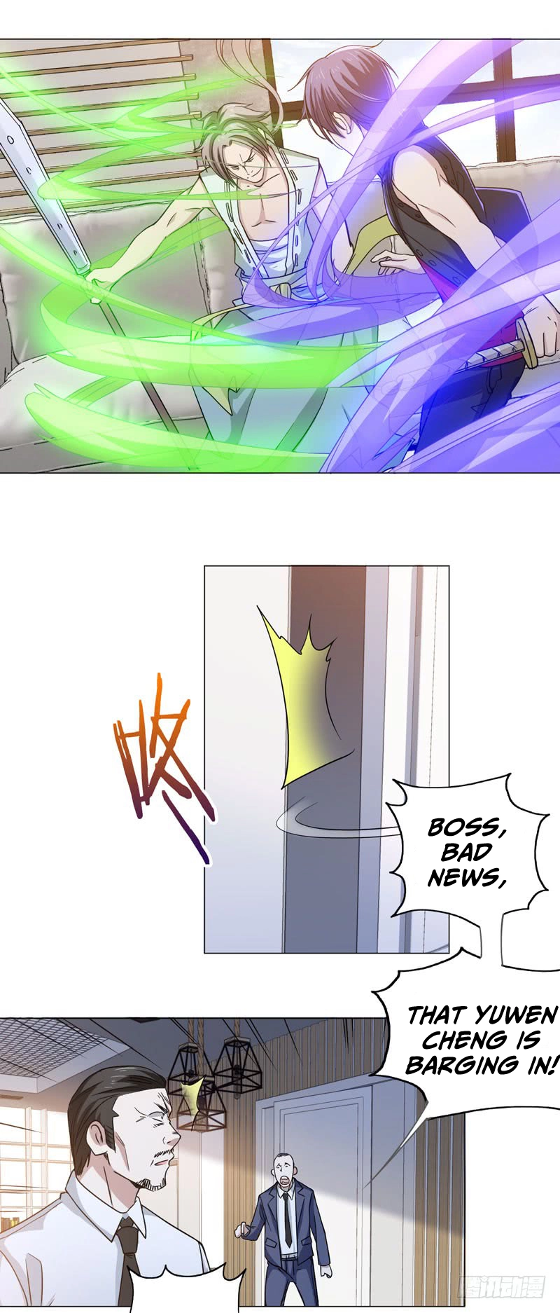 Manga page 9