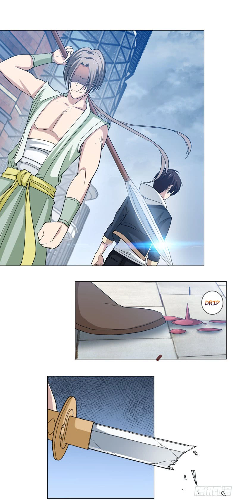 Manga page 2