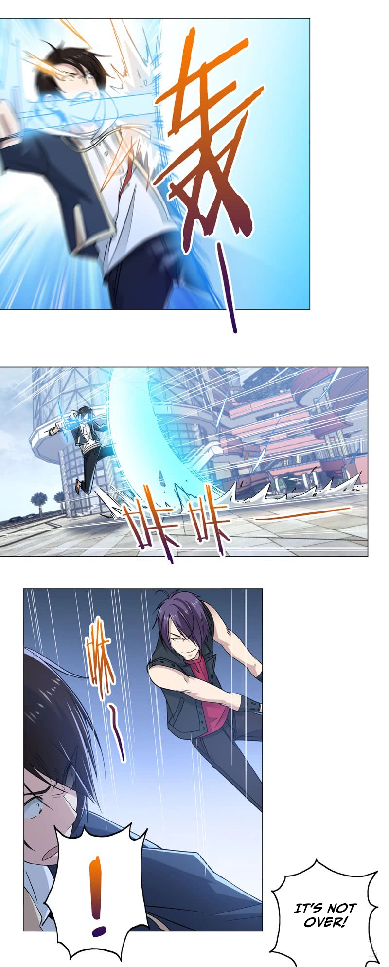 Manga page 6