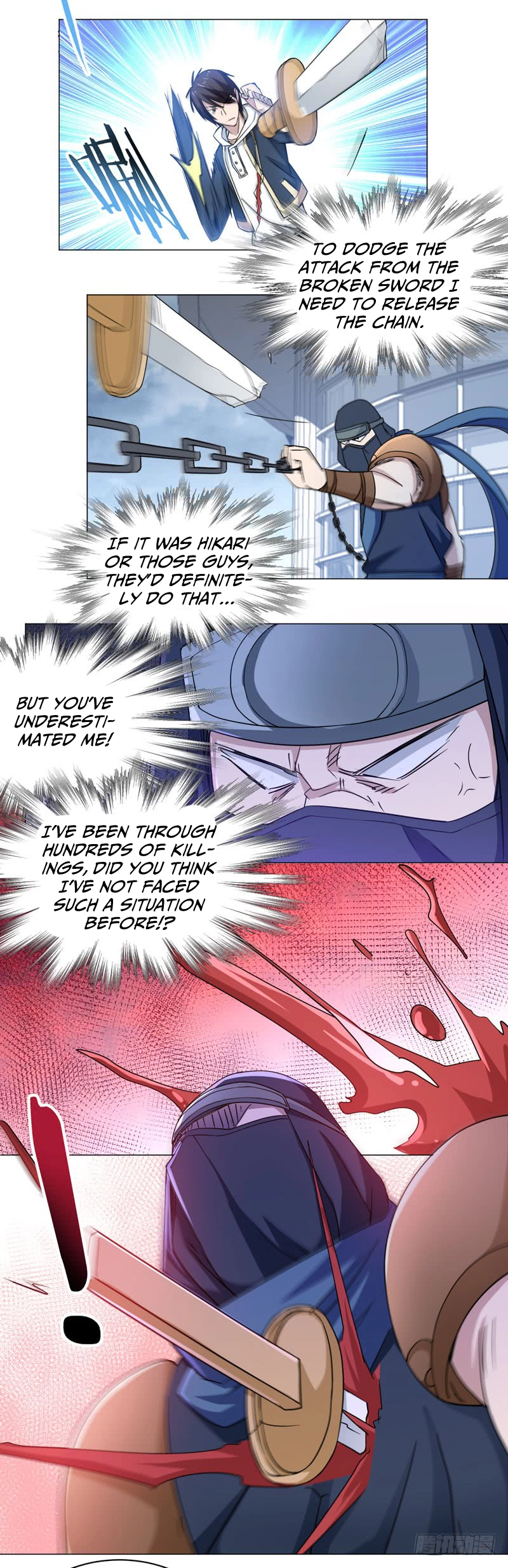 Manga page 6