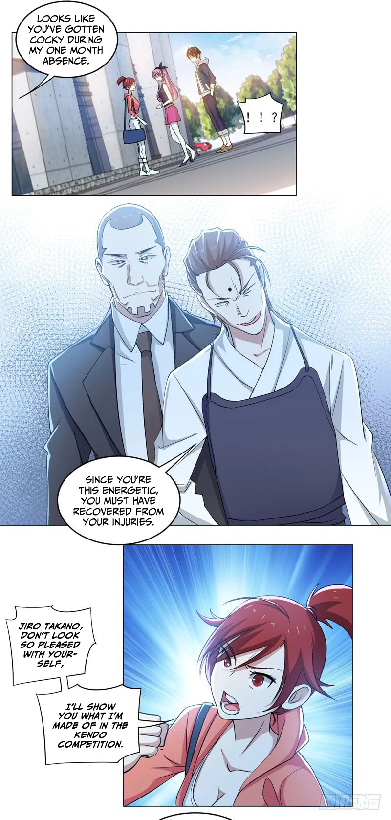 Manga page 4