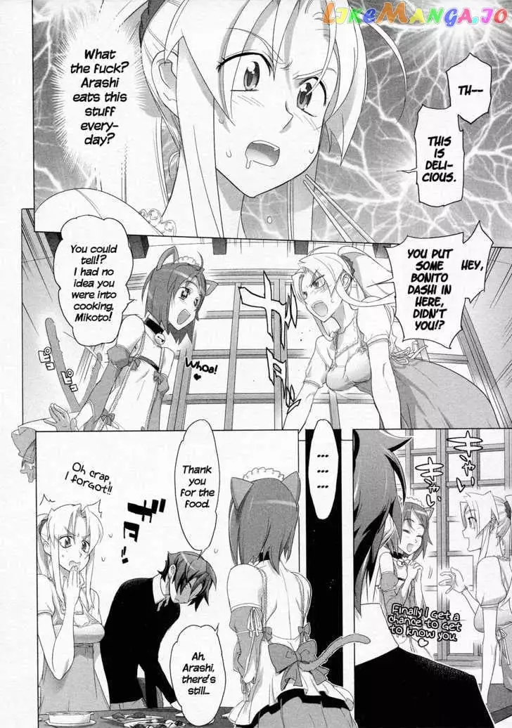 Manga page 10