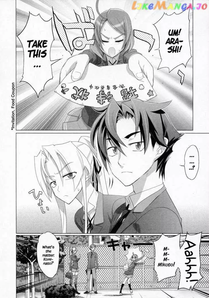 Manga page 4
