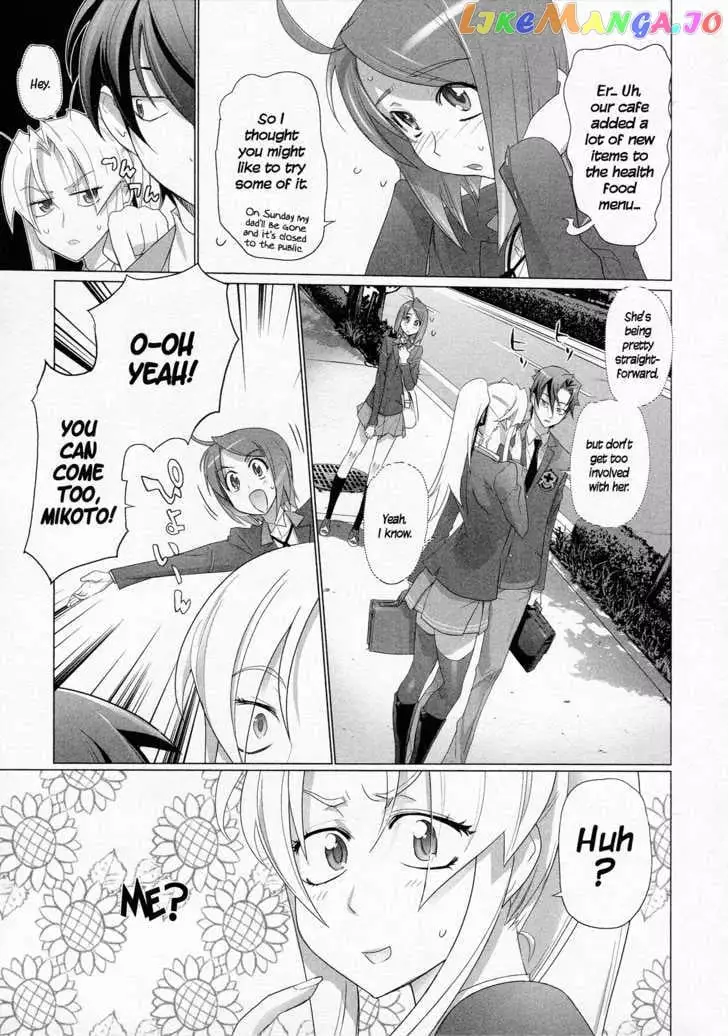 Manga page 5