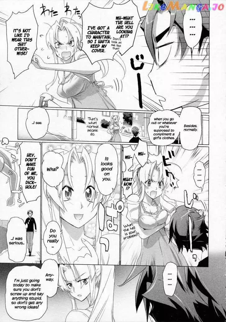 Manga page 7