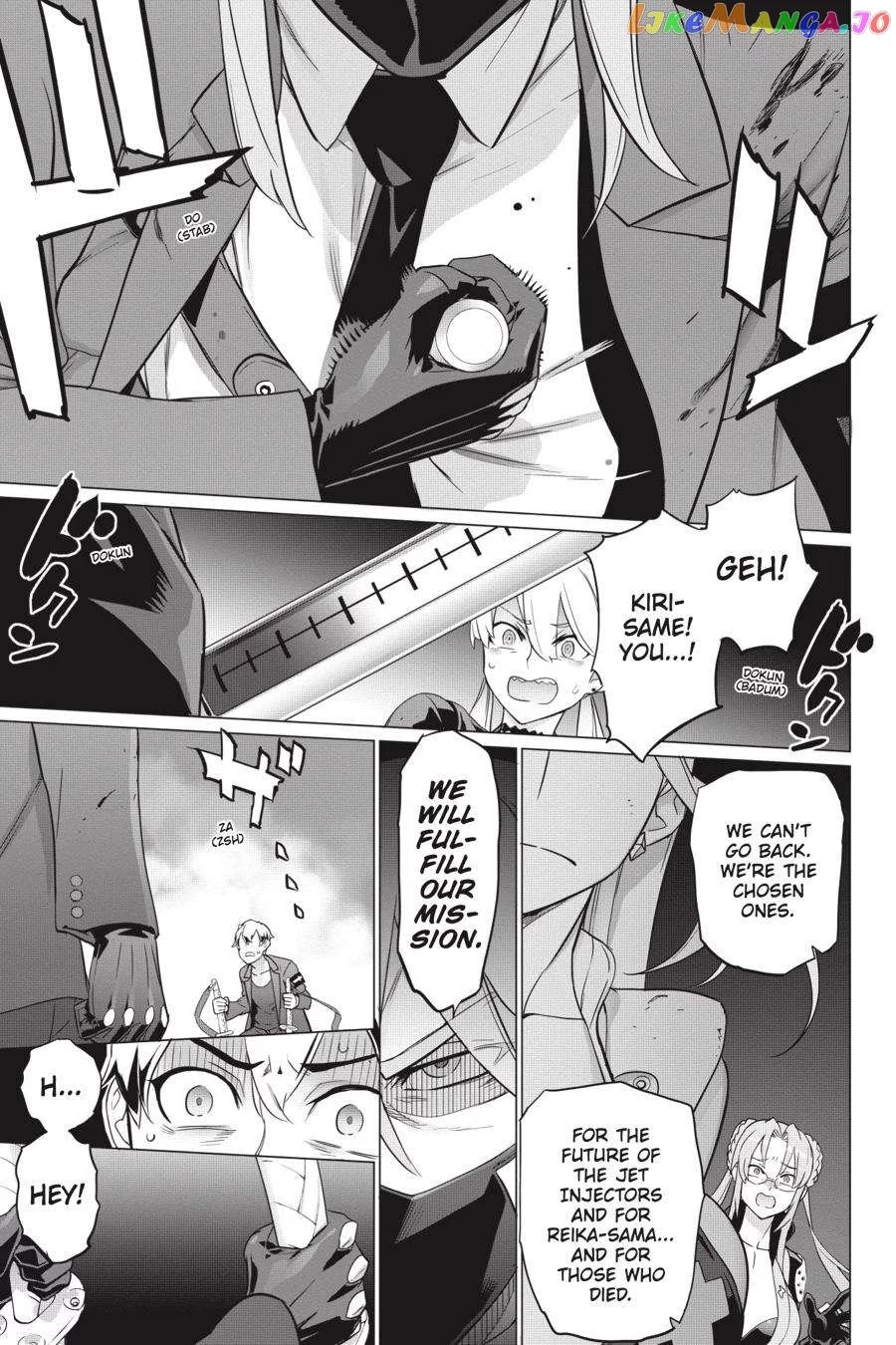 Manga page 13