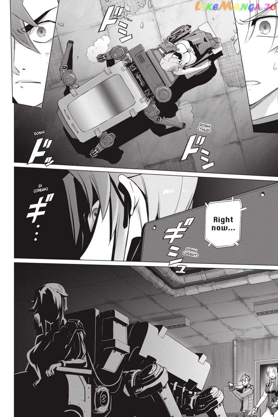 Manga page 26