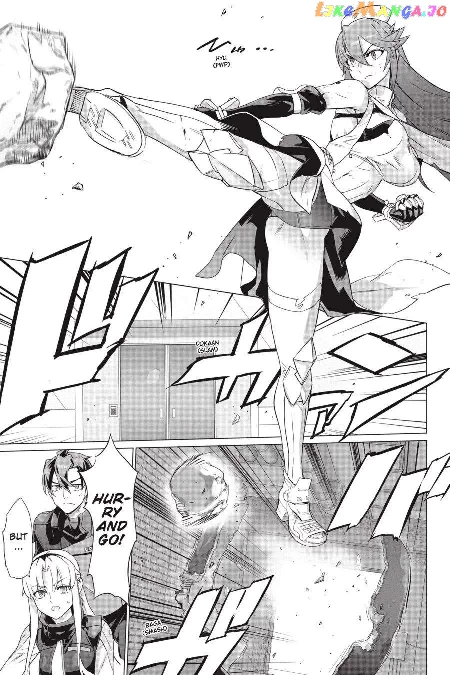 Manga page 5