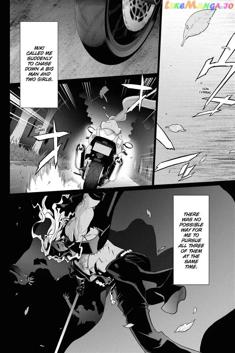 Manga page 20