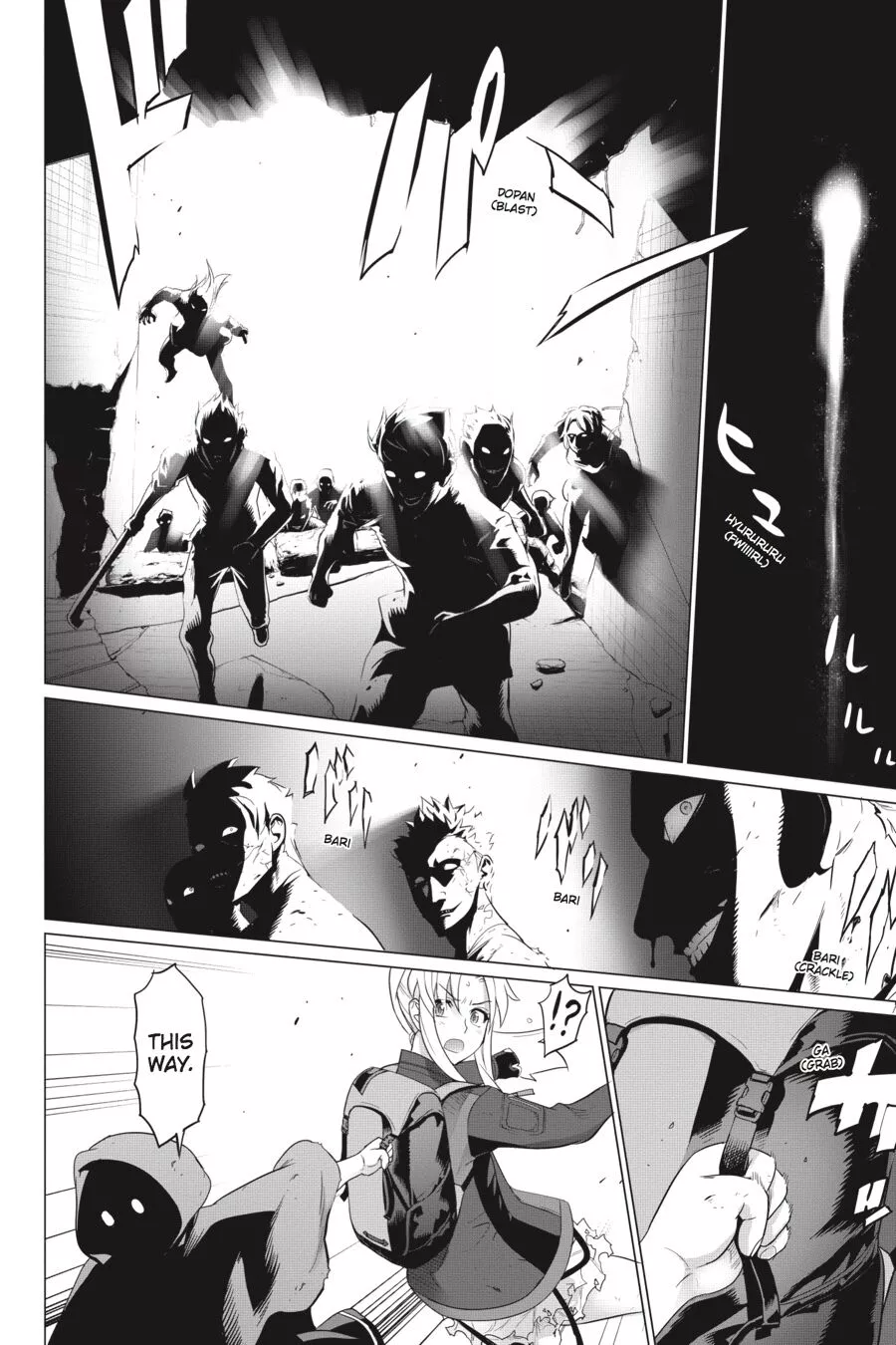 Manga page 17